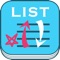 The To Do List
