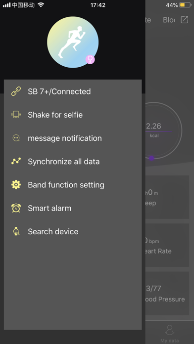 Screenshot #2 pour Oneplus Band