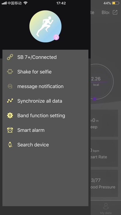 Oneplus Band