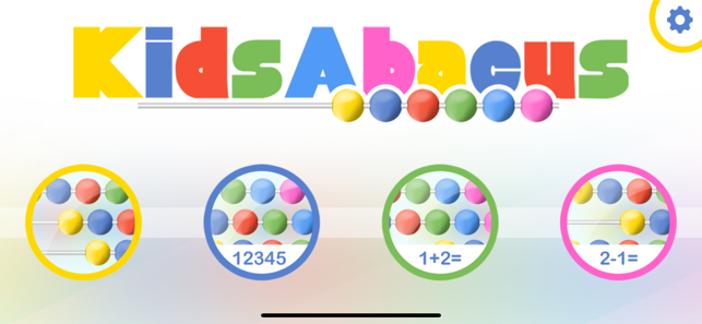 KidsAbacus - Montessori -(圖2)-速報App
