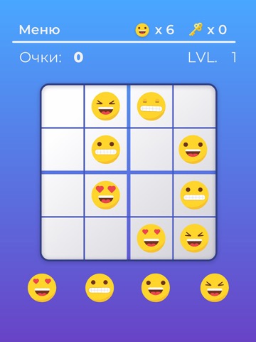 Emoji Quest: Ловкость и Умのおすすめ画像5
