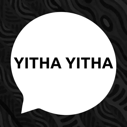 Yitha Yitha Cheats