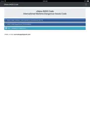 cmate-imdg code айпад изображения 1