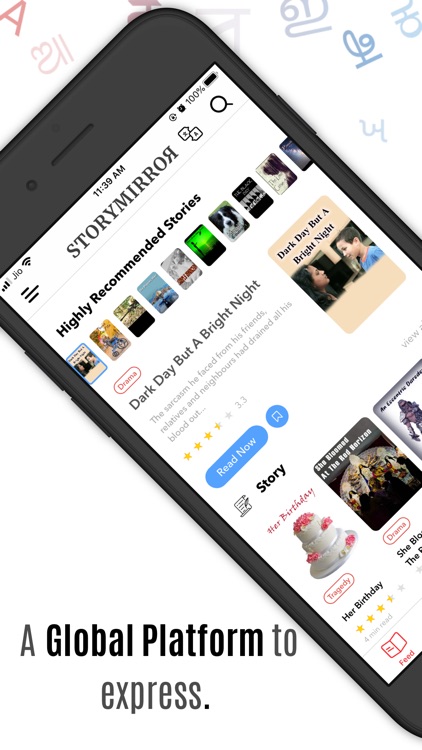StoryMirror