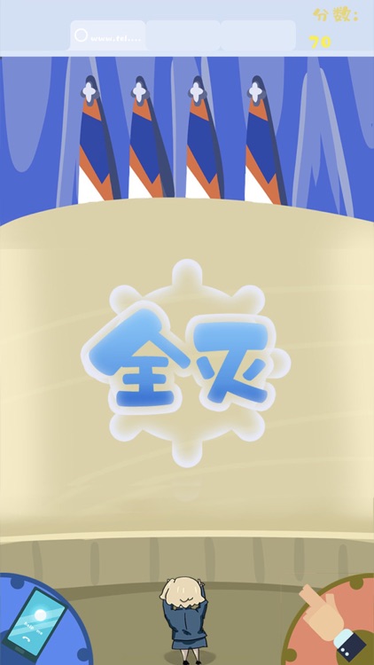 消灭气球:气球大作战