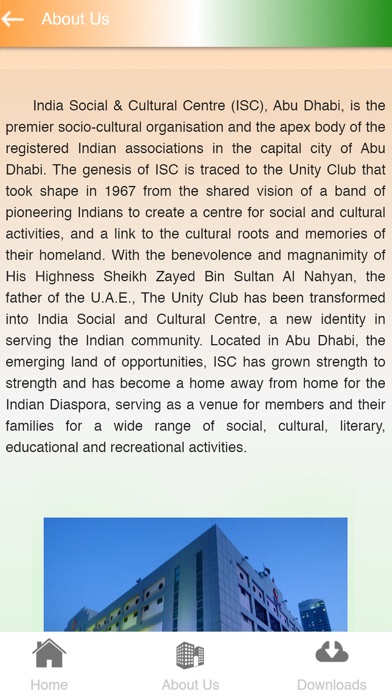 ISC Abu Dhabi screenshot 3