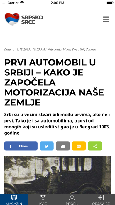 Screenshot #3 pour Srpsko srce