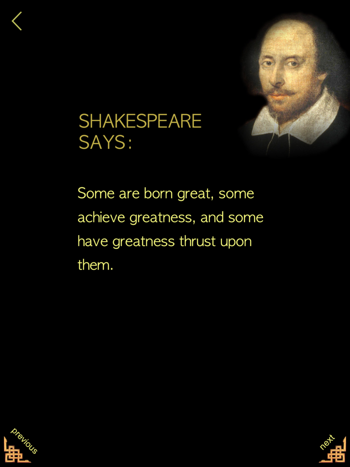 Shakespeare - Complete Search