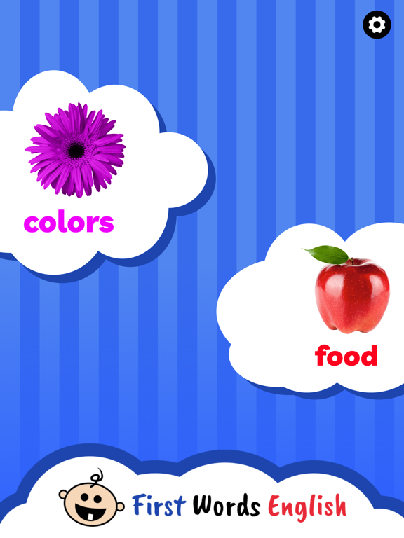 Screenshot #5 pour BabyCloud First Words English