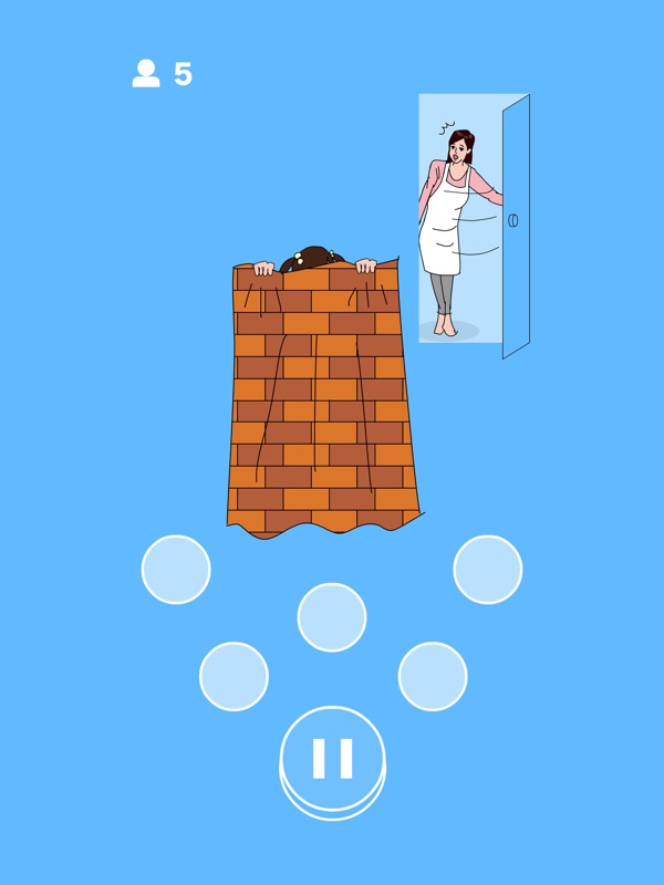 うしろ！うしろ！ screenshot 8