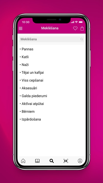 FISSMAN LV screenshot-4