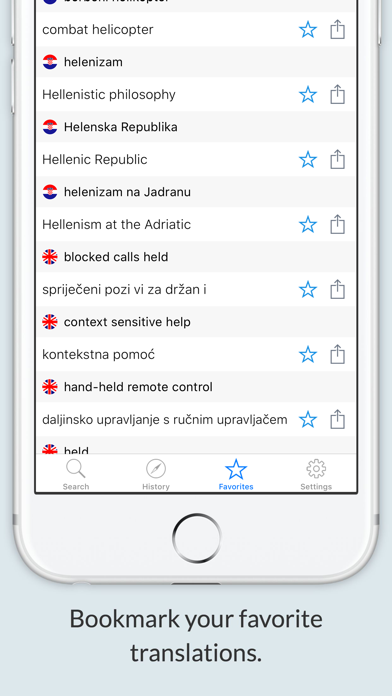 English Croatian Dictionary + screenshot 2