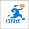 无论你想要价格低还是追求速度快，闪时送都能满足。平台运用大数据分析技术，系统自动匹配更快/更便宜的配送公司，配送运力覆盖全国，充分协调各个配送公司，大幅度提升配送效率，解决了商家单平台配送效率低，切换平台繁琐的痛点。并且给商家节省运送成本。目前平台合作了国内各大主流同城跑腿运力平台，更全面的配送网络，只为给你更好的配送体验。