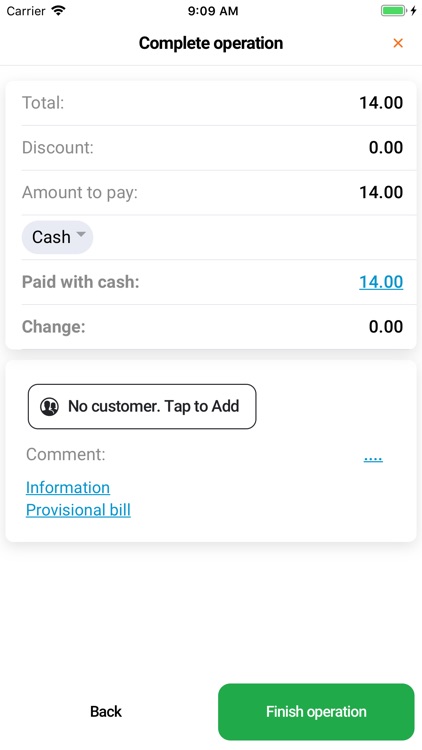 inCust Terminal screenshot-4