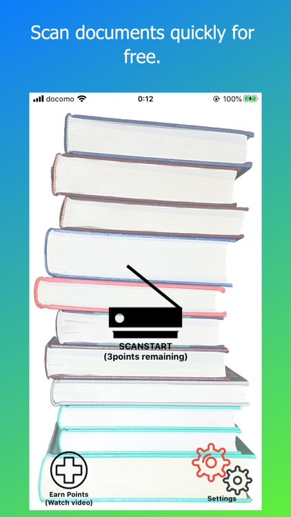 Quick Scan - Document Scanner