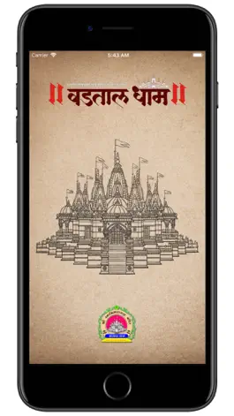 Game screenshot Vadtal Dham - Daily Darshan mod apk