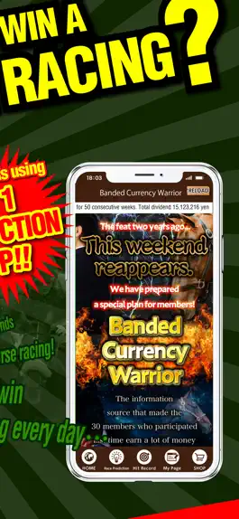 Game screenshot King of horse racing expectati apk