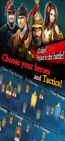 Game screenshot Heroes of Battleship apk