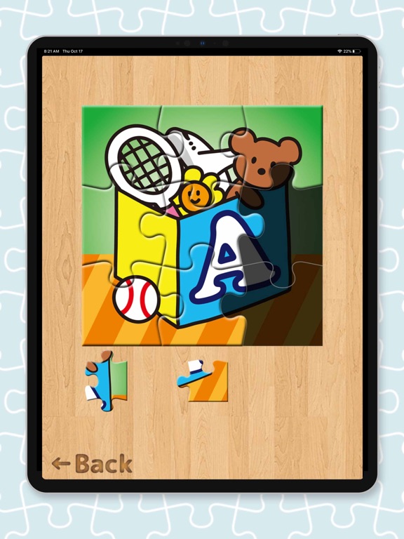 Screenshot #4 pour Jigsaw-Puzzle-Games