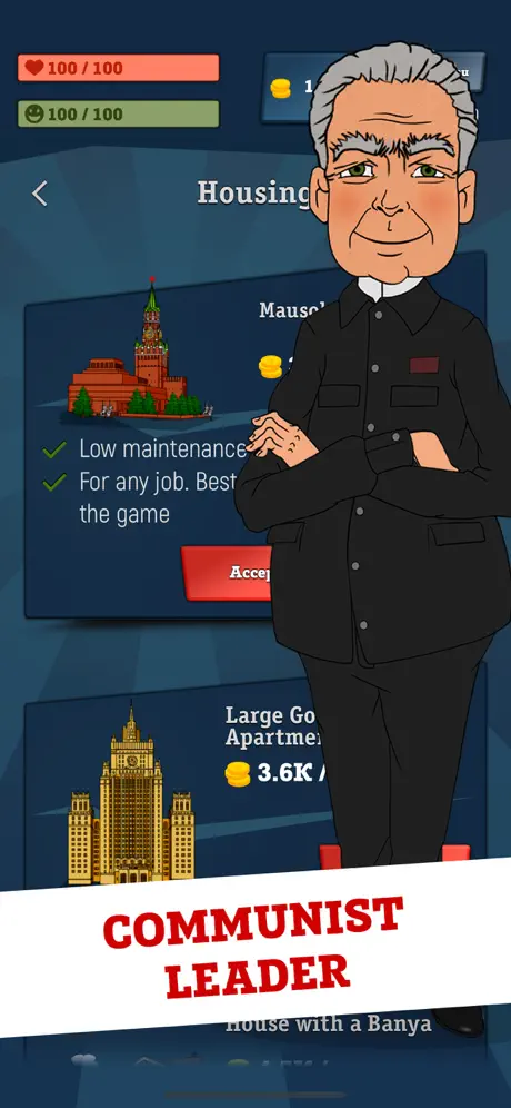 From Zero to Hero: Communist