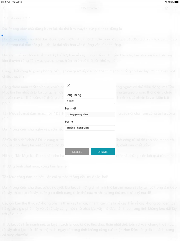 Screenshot #6 pour TTV Translate