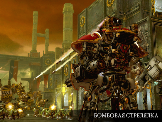 Warhammer 40,000: Freeblade на iPad