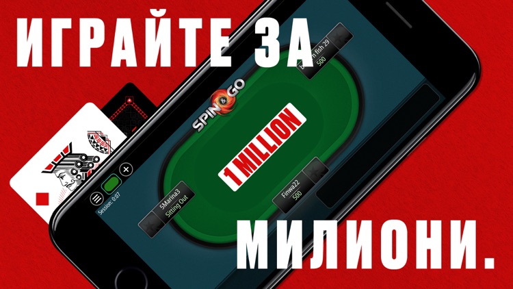 покер онлайн tv покер онлайн tv