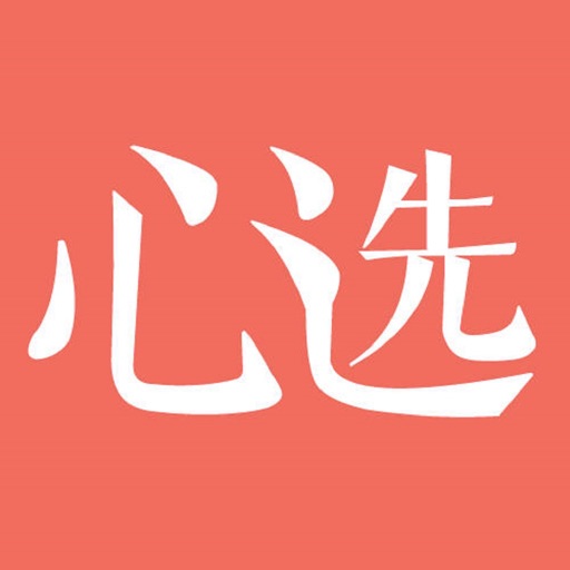 美味心选 icon