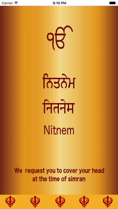 Nitnem Audio - Daily Naam Screenshot