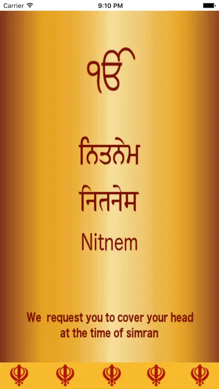 Nitnem Audio - Daily Naam screenshot 1 of 5