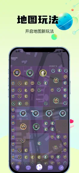 Game screenshot 幻界 mod apk