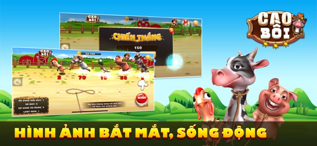 Cow Boy(圖4)-速報App