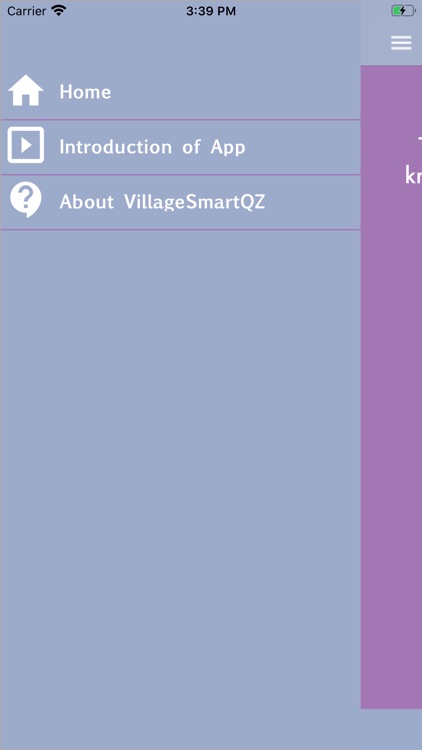 VillageSmartQZ screenshot-6
