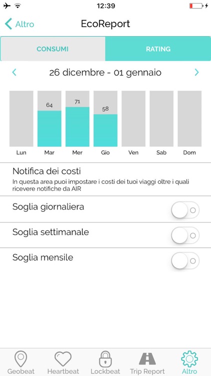 AIR - CONNECTING THINGS screenshot-4