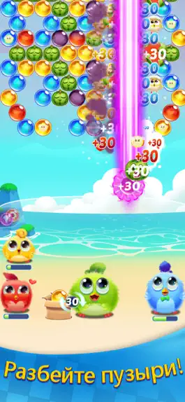 Game screenshot Bubble Wings: Bubble Shooter mod apk