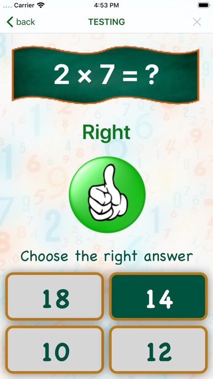 Training simple multiplication screenshot-4