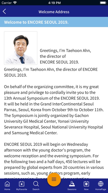 ENCORE SEOUL 2019