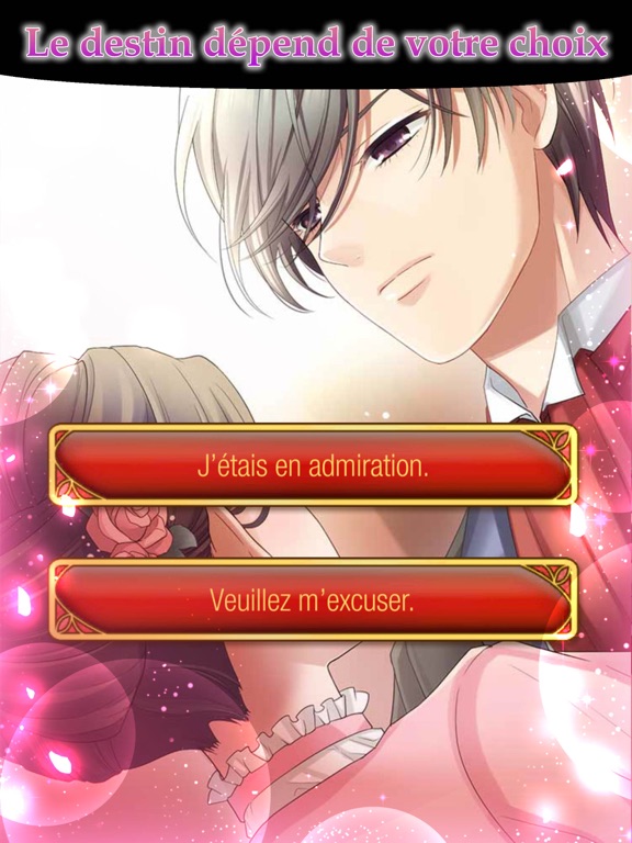 Screenshot #5 pour Le théatre des serments:otome