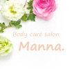 Body care salon Manna.