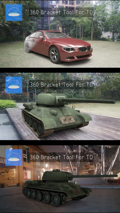 360 HDR Bracket Tool