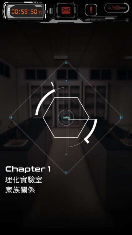 密室逃脫AR : 生化危機