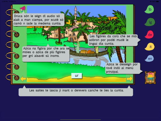 Screenshot #6 pour Deserts