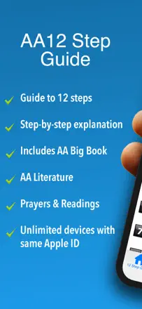 12 Steps Guide: Screenshot 1 von 5