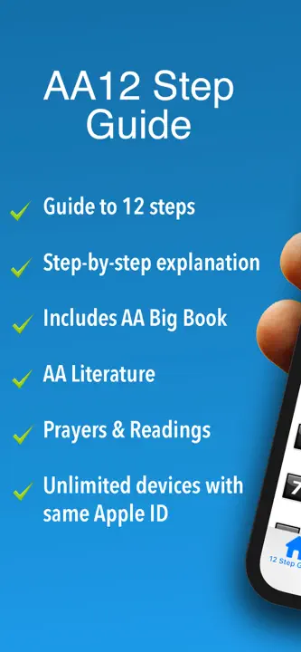 12 Steps Guide : capture d’écran 1 sur 5