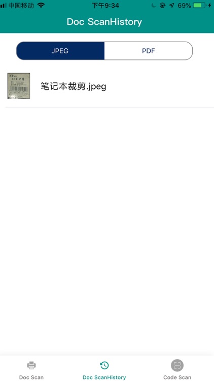 Doc&CodeScan screenshot-4