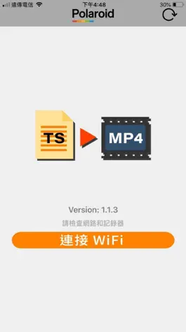 Game screenshot MyCAM_TS apk