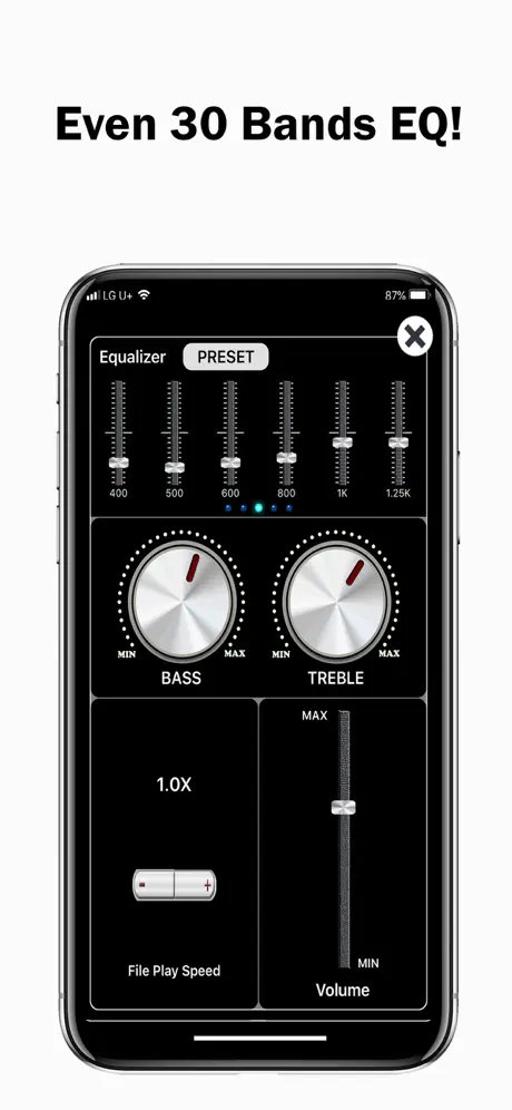HighAmp - MP3 Music Player