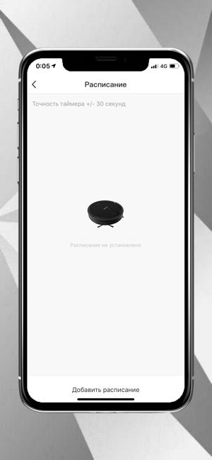 Gutrend(圖4)-速報App