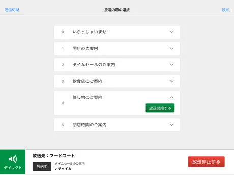 Veme.ly: Subtitles to Videos