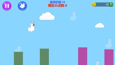 Alpaca Goのおすすめ画像2